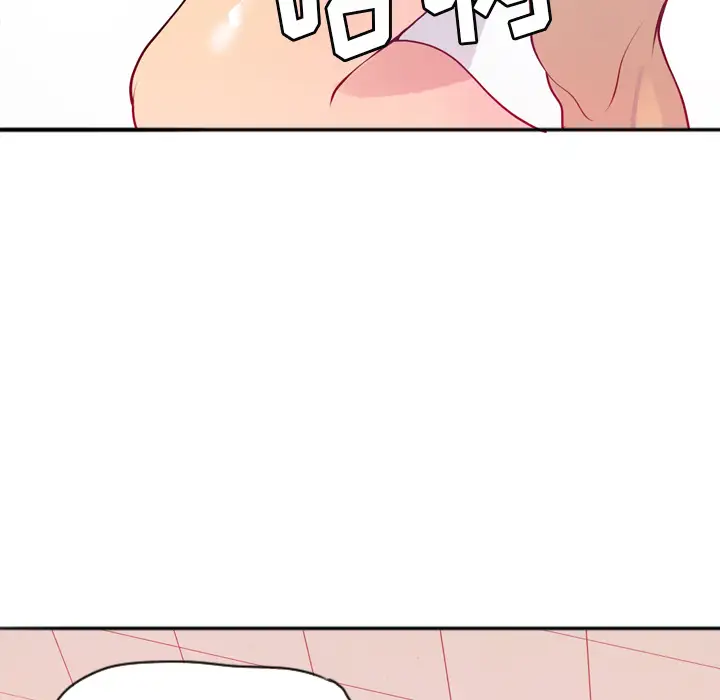 欲望人妻第3话