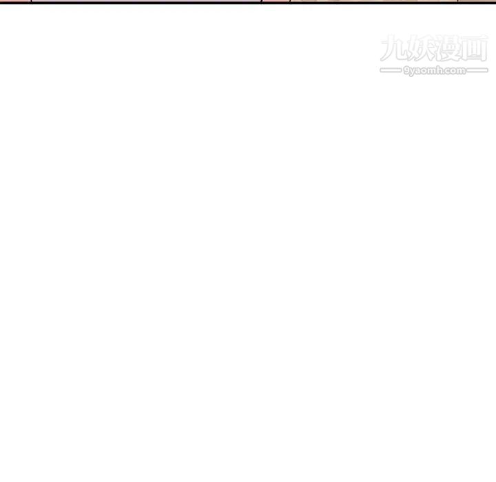 姐姐的秘密第39話