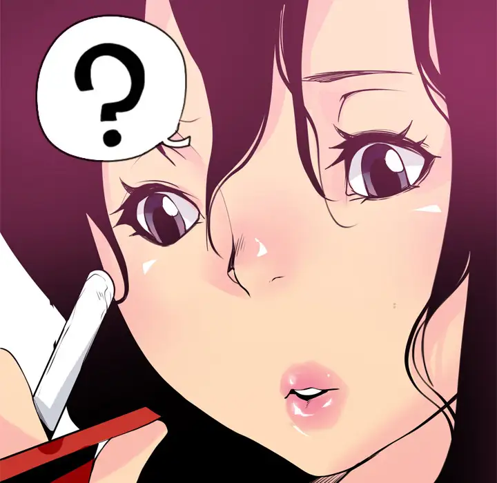 欲望人妻第3话