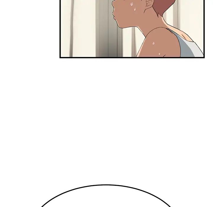 继母第17话