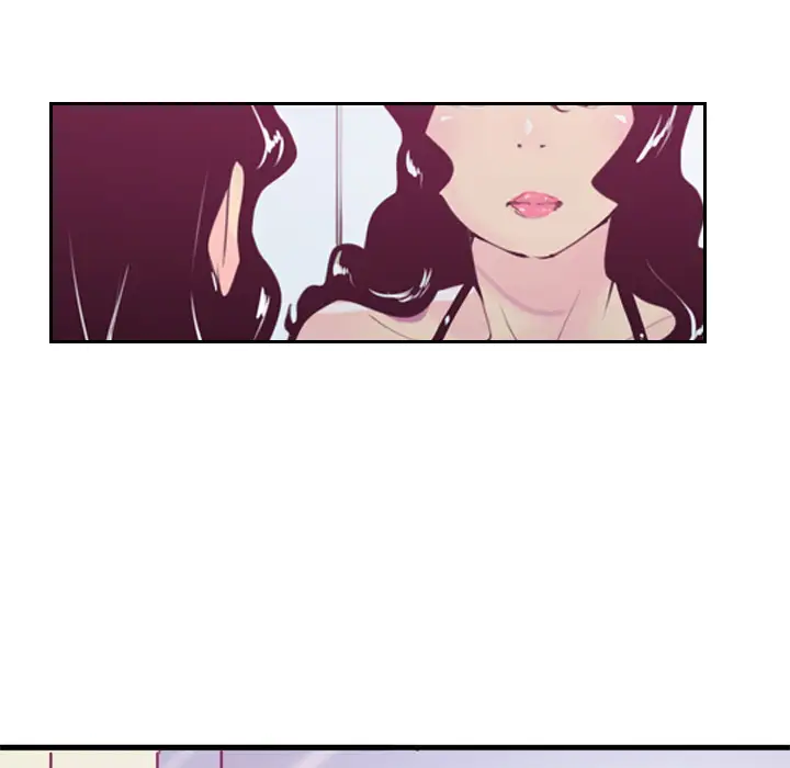 欲望人妻第3话