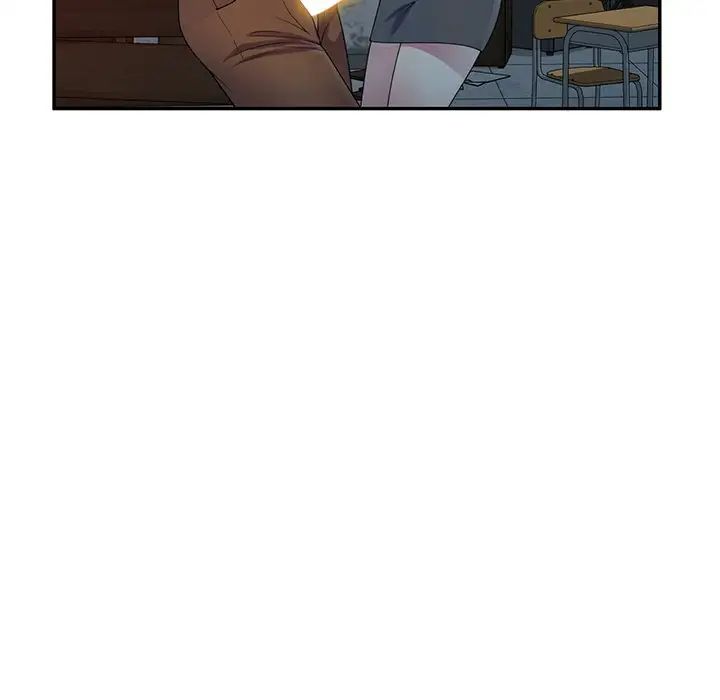 別叫我老師第20話