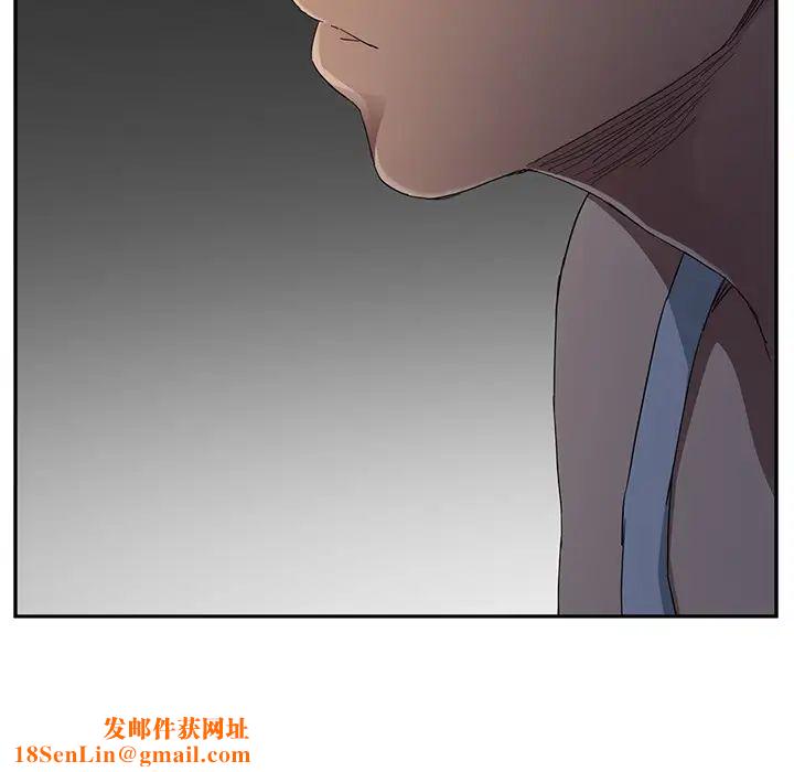 继母第18话