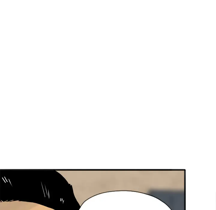 欲望人妻第4话