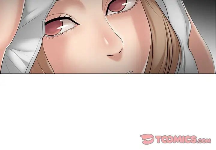 女人的战争第30话-最终话