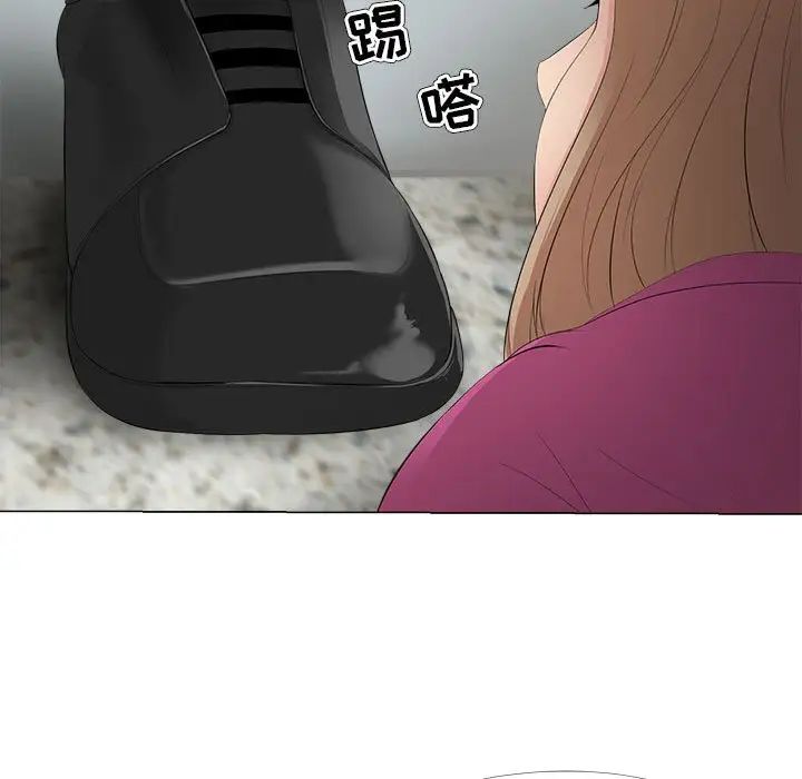 女人的战争第30话-最终话