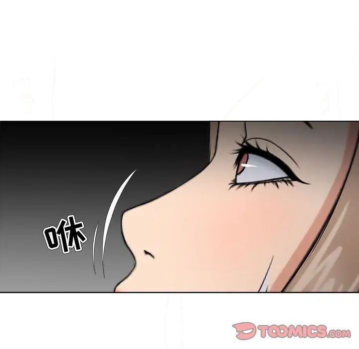 《女人的战争》第30话-最终话