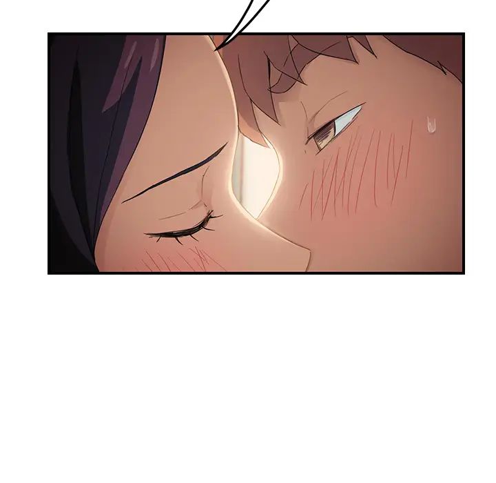 继母第19话