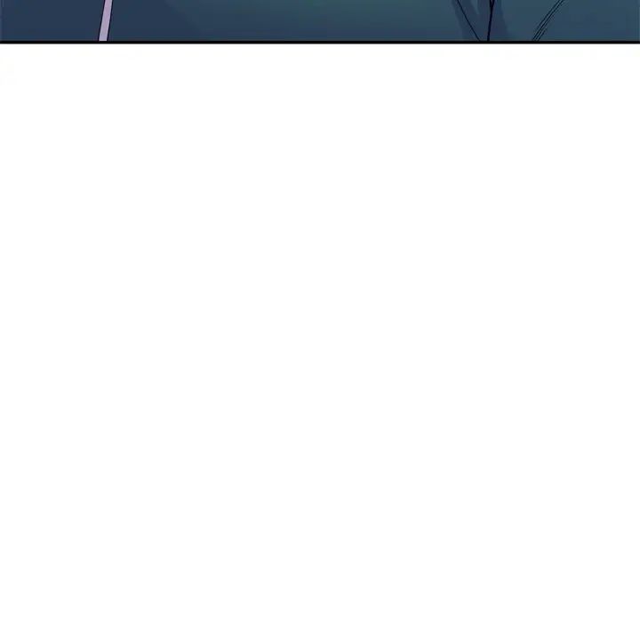 別叫我老師第21話