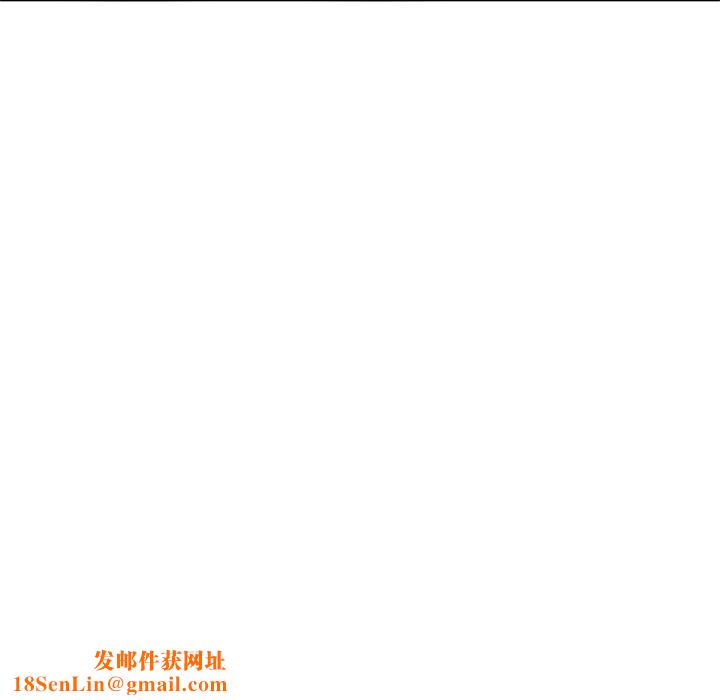 姐姐的秘密第43话