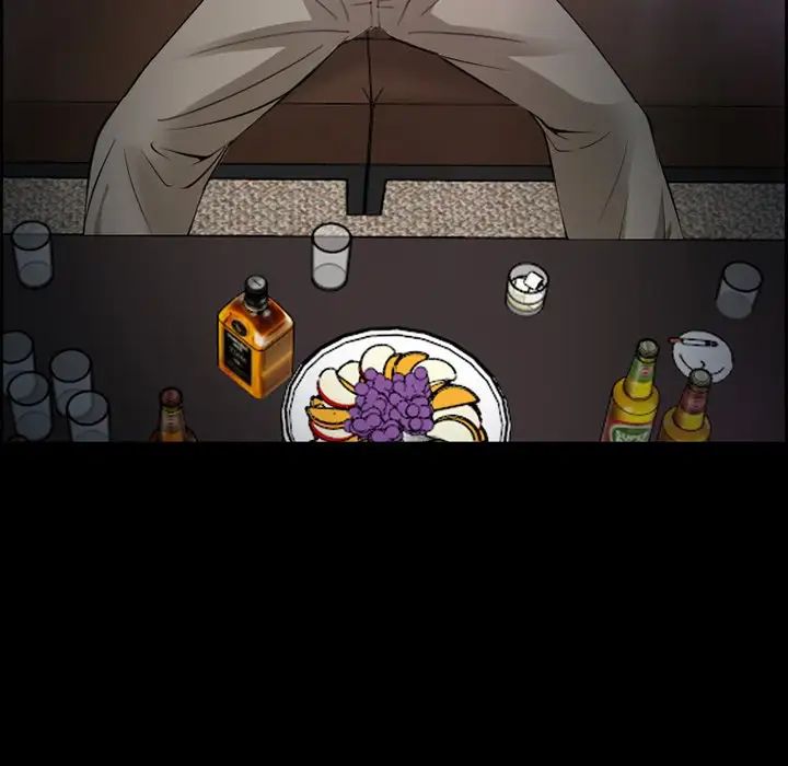 委託人第3話
