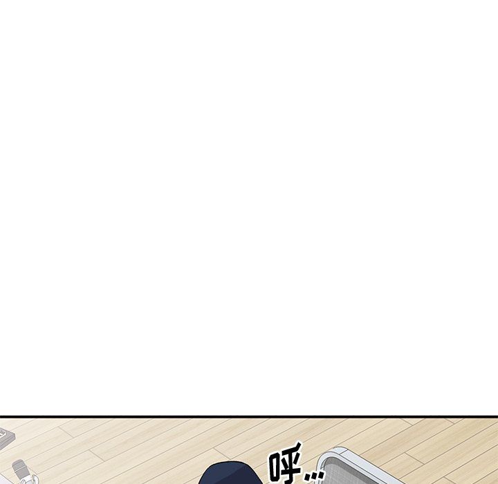 姐姐的秘密第44话