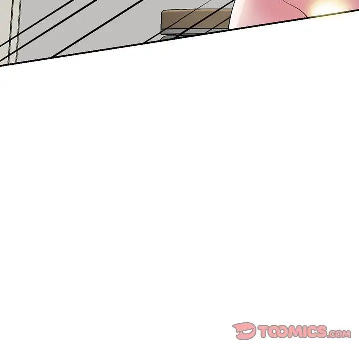 別叫我老師第22話