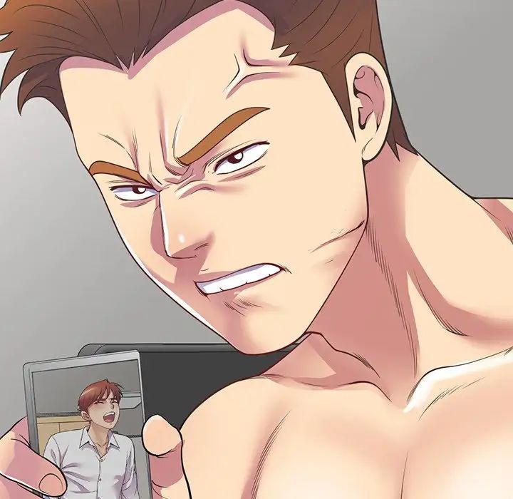 別叫我老師第23話