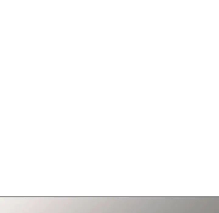 别叫我老师第23话