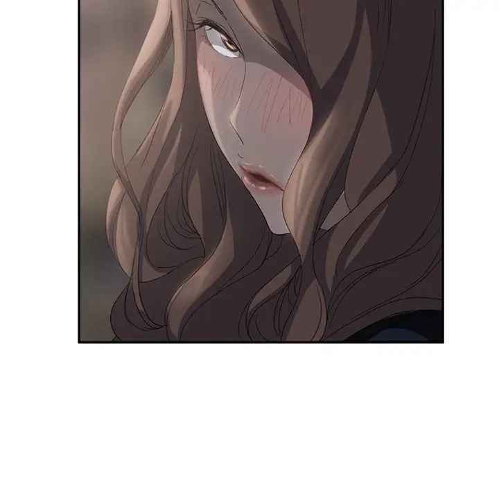 繼母第21话