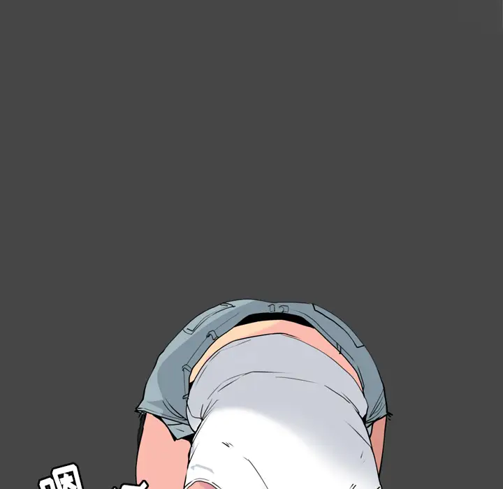 欲望人妻第7话