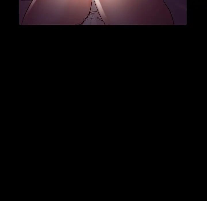 委託人第6话