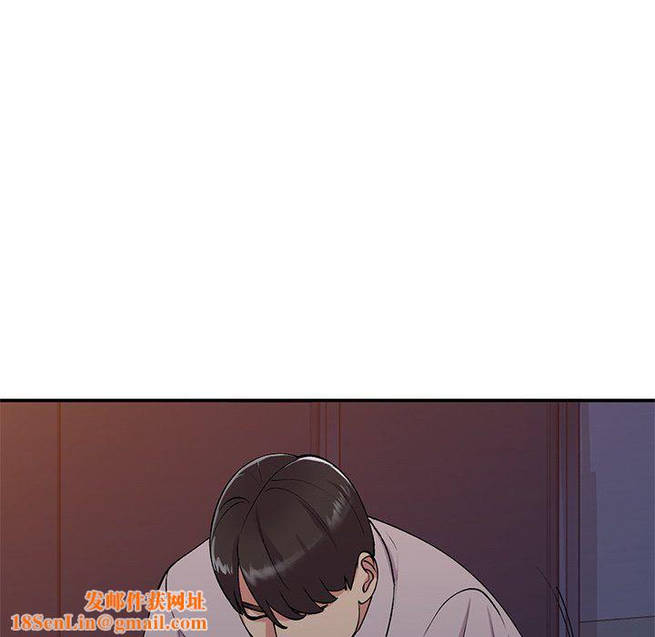 姐姐的秘密第45话