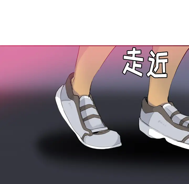 欲望人妻第7话