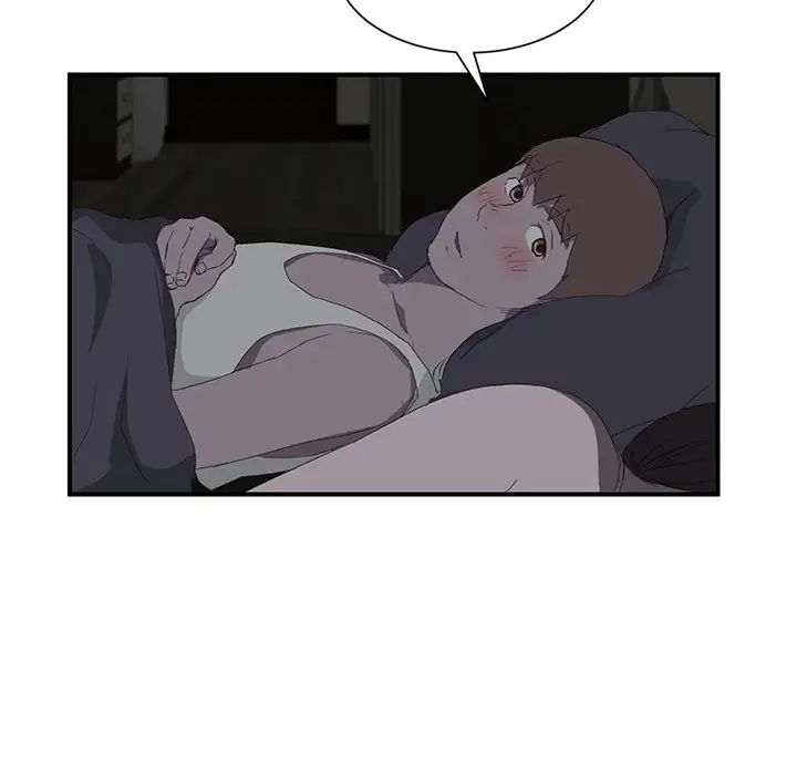 继母第22话