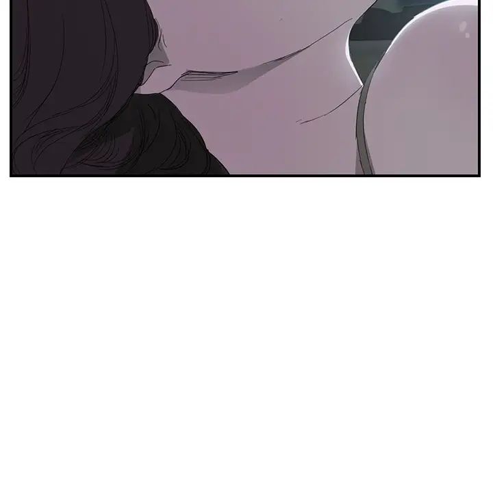继母第22话