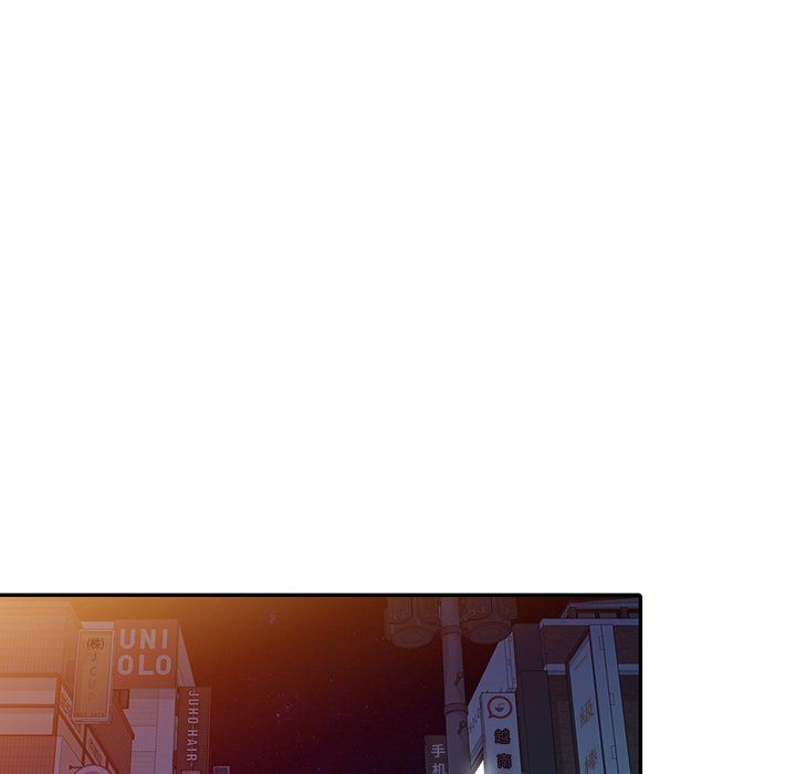 姐姐的秘密第46話