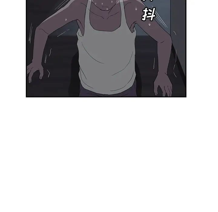 继母第22话