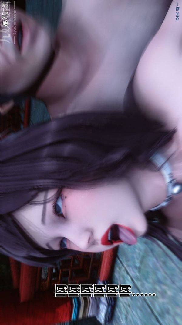 [3D]秘密第48章-02話