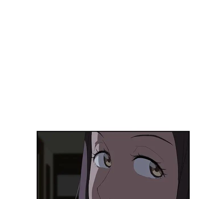 继母第22话