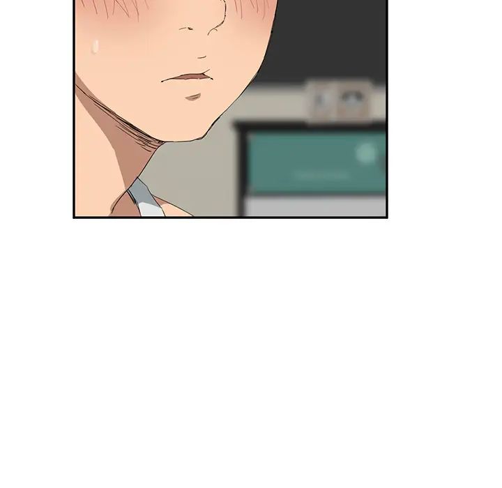 继母第23话