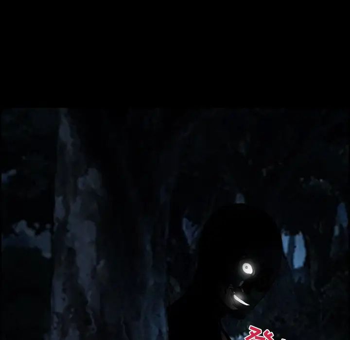 委託人第9话