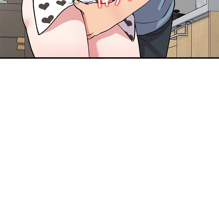姐姐的秘密第47話