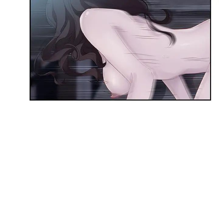 继母第24话