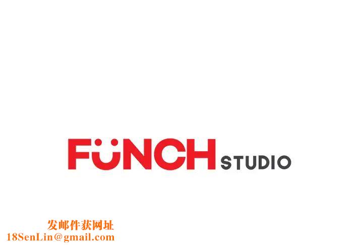 继母第24话