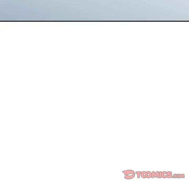 别叫我老师第26话