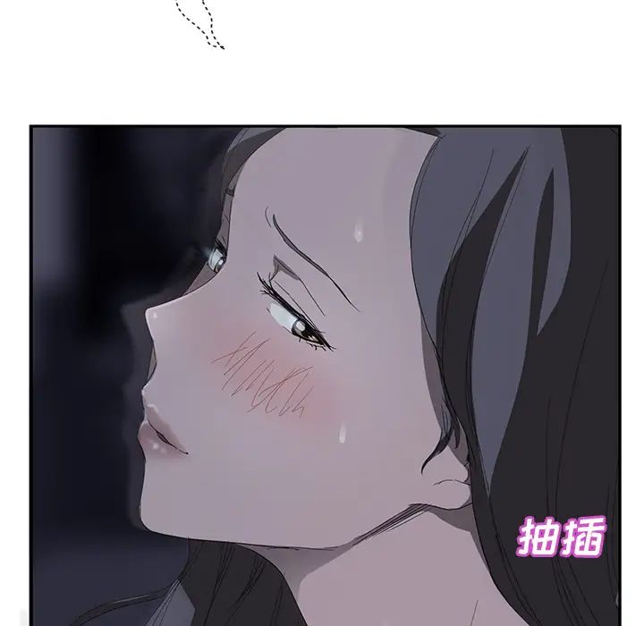 继母第25话