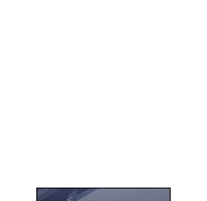 继母第25话