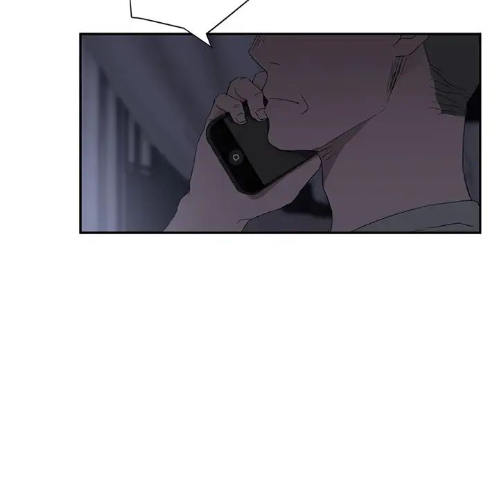 继母第25话