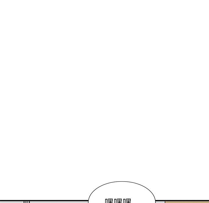 姐姐的秘密第50话