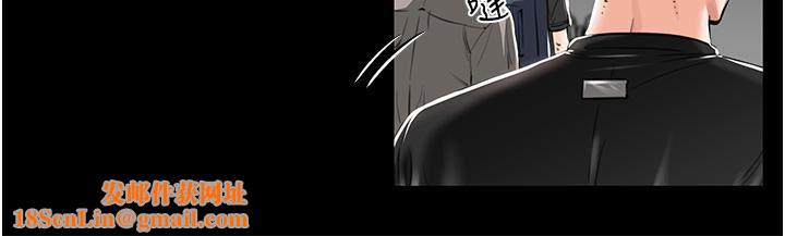 我和继母的荒岛求生记第1话-任务-:-请将继母变炮友