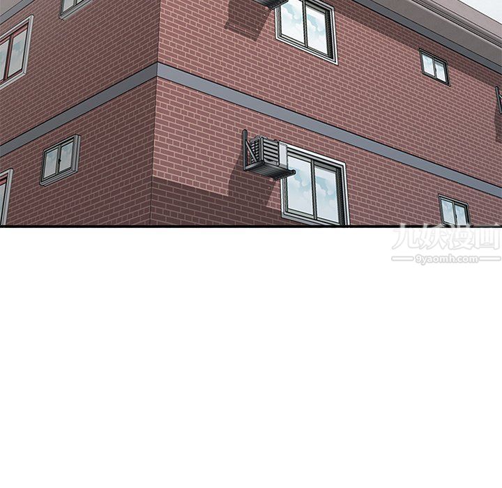 姐姐的秘密第51話