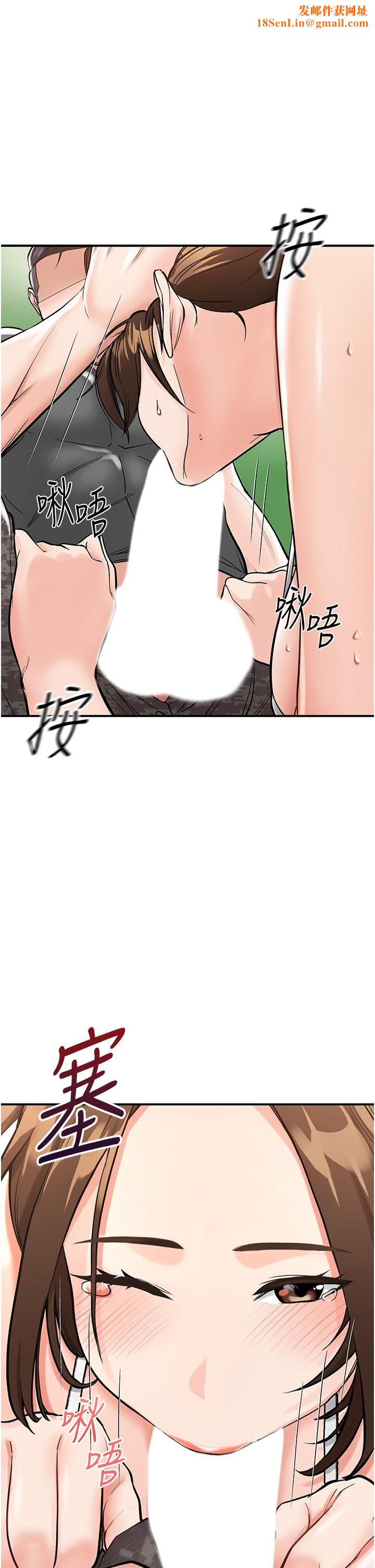 我和繼母的荒島求生記第3話-送繼母的濃稠口爆
