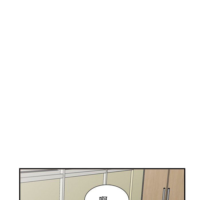 姐姐的秘密第52話