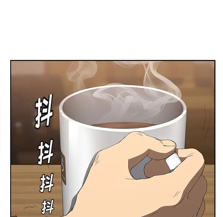 继母第28话