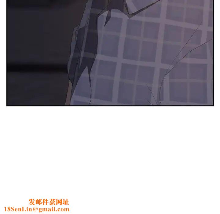 继母第28话