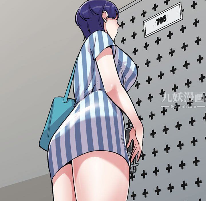 姐姐的秘密第54話