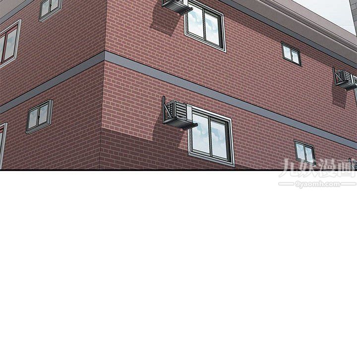 姐姐的秘密第54話