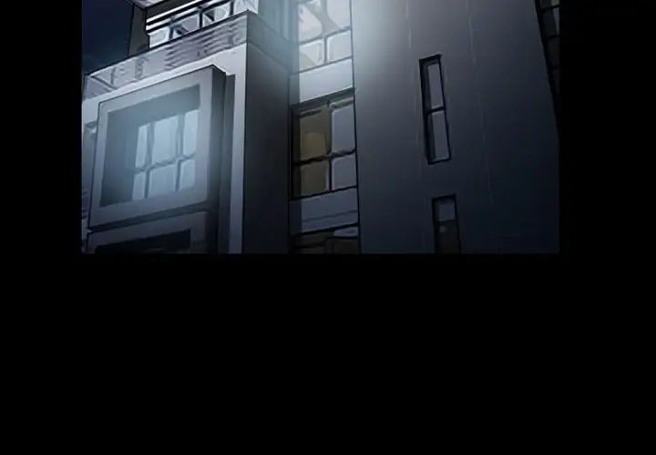 委託人第25话