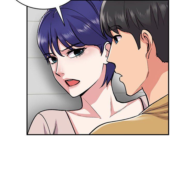 姐姐的秘密第55话